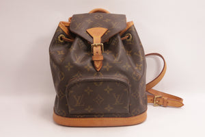 Louis Vuitton Montsouris PM (Mini) Rucksack Monogram