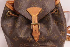 Louis Vuitton Montsouris PM (Mini) Rucksack Monogram