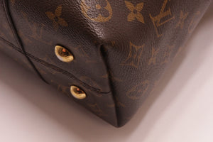 Louis Vuitton Melie Monogram Shopper