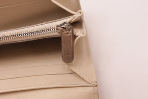 Louis Vuitton Mahina Amelia Ivory Leder Geldbörse