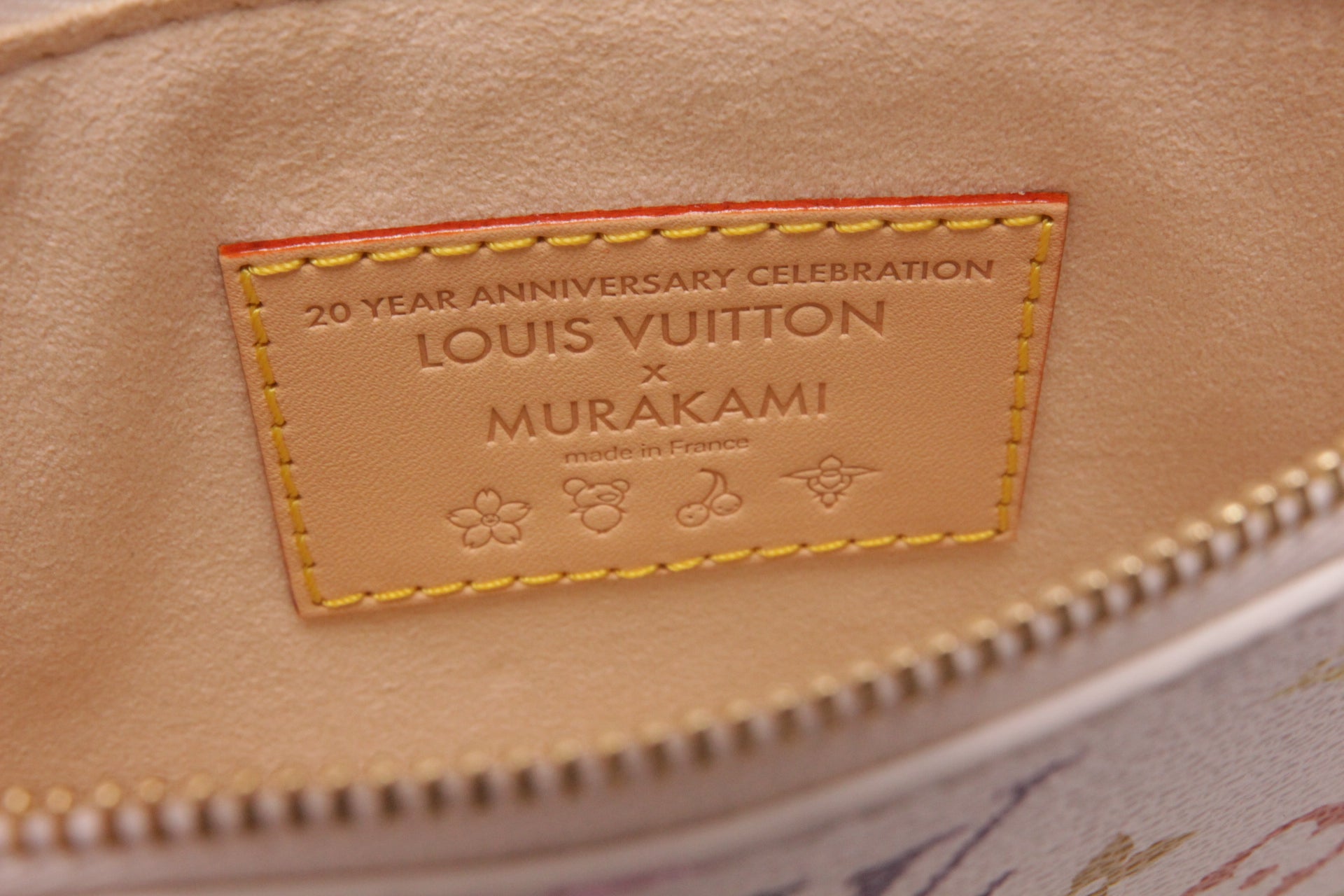 Louis Vuitton CarryAll Pochette Multicolor