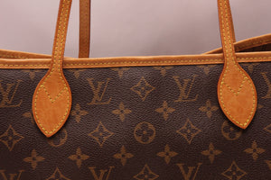 Louis Vuitton Neverfull MM Monogram Set