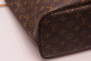 Louis Vuitton Neverfull MM Monogram Set