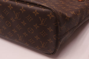 Louis Vuitton Neverfull MM Monogram Set