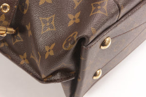 Louis Vuitton Metis Hobo Monogram