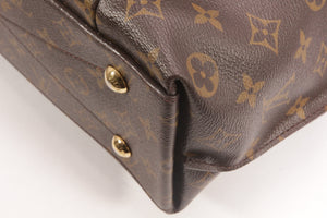 Louis Vuitton Metis Hobo Monogram