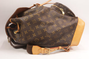 Louis Vuitton Montsouris GM Monogram