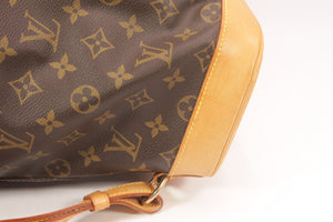 Louis Vuitton Montsouris GM Monogram