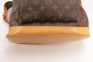 Louis Vuitton Montsouris GM Monogram