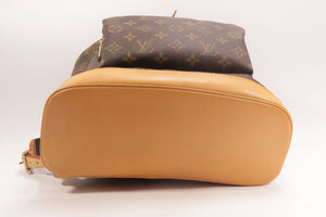 Louis Vuitton Montsouris GM Monogram