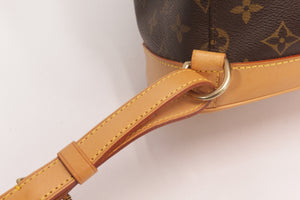 Louis Vuitton Montsouris GM Monogram