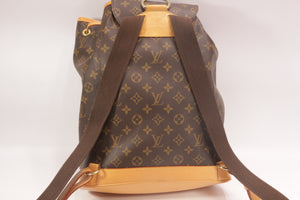 Louis Vuitton Montsouris GM Monogram