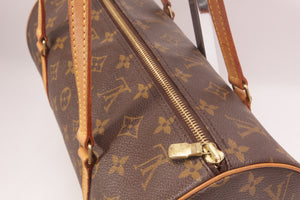 Louis Vuitton Papilllon 30 + Mini Papillon Monogram Set